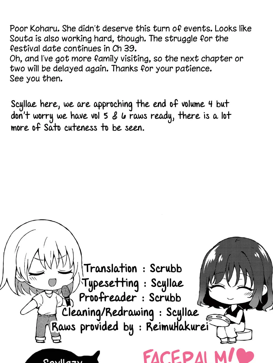 Shiotaiou no Sato-san ga Ore ni dake Amai Chapter 38 page 37 - 