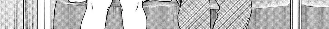 Shiotaiou no Sato-san ga Ore ni dake Amai Chapter 39.5 page 14 - 