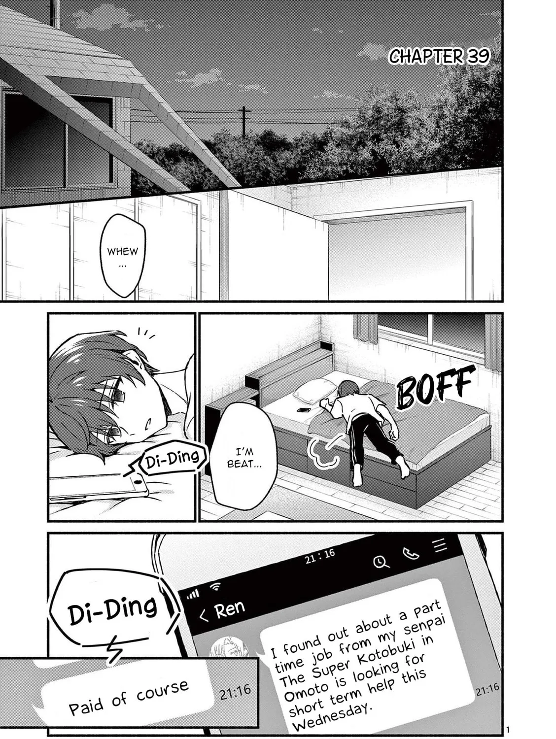 Shiotaiou no Sato-san ga Ore ni dake Amai Chapter 39 page 1 - 
