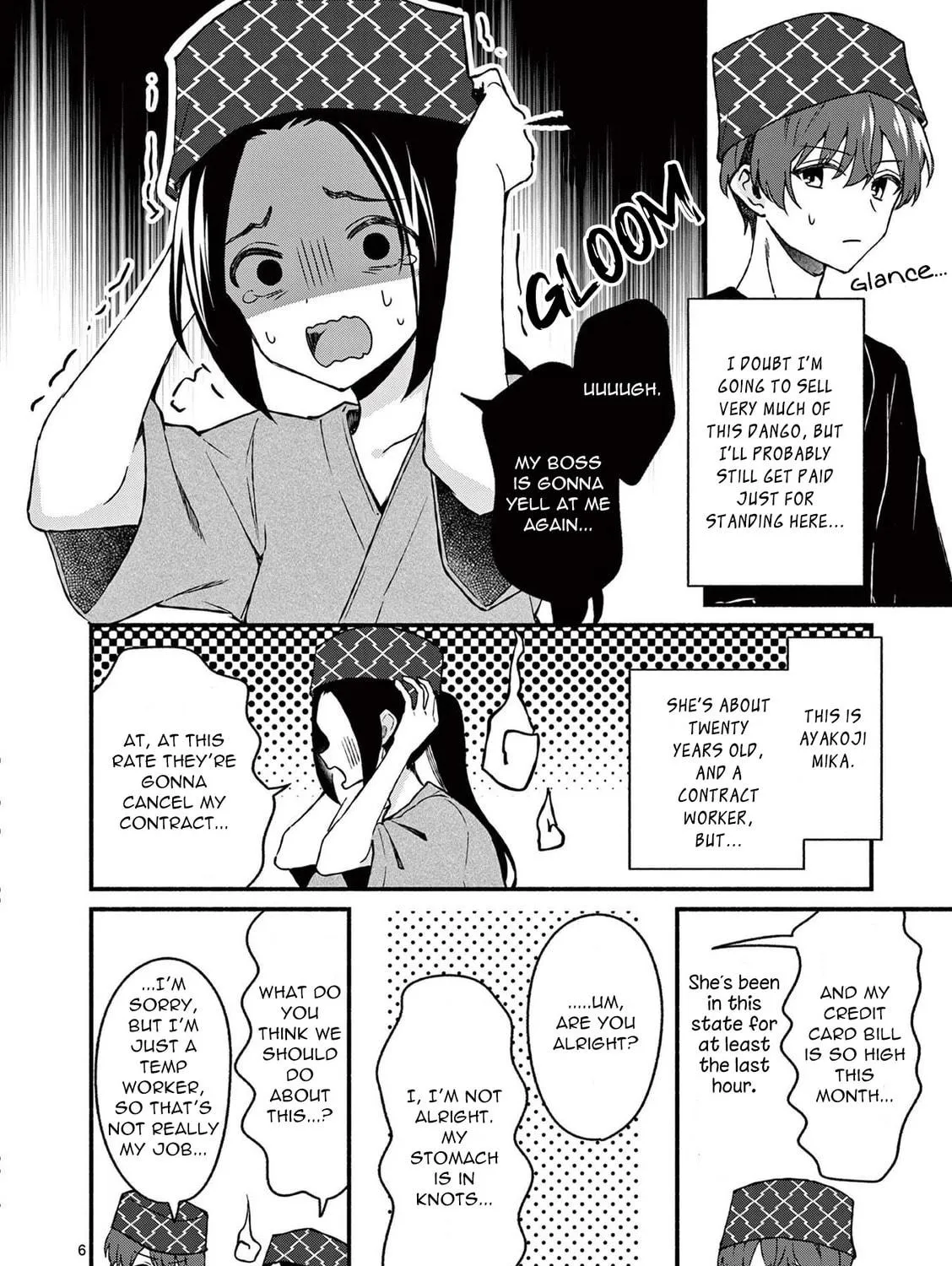 Shiotaiou no Sato-san ga Ore ni dake Amai Chapter 39 page 11 - 