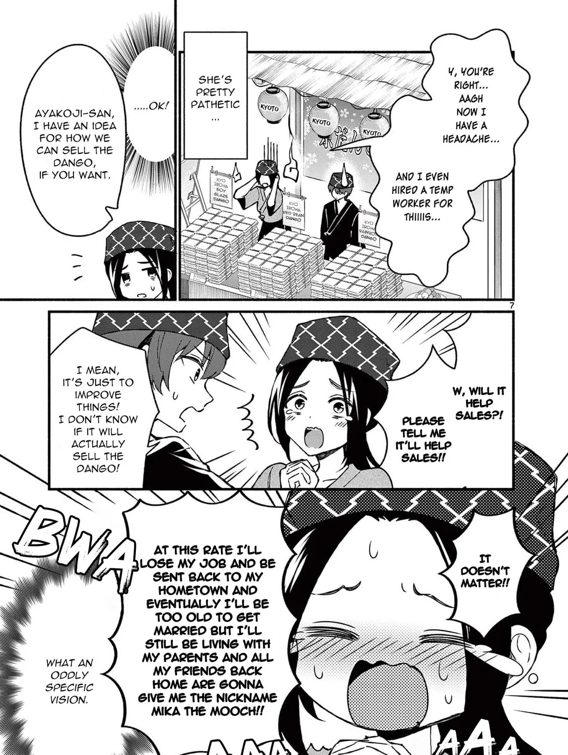 Shiotaiou no Sato-san ga Ore ni dake Amai Chapter 39 page 13 - 
