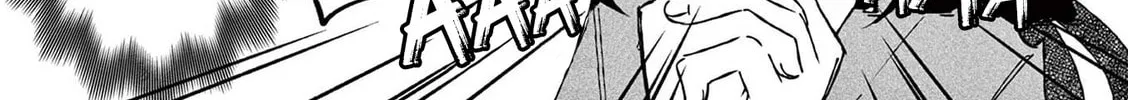 Shiotaiou no Sato-san ga Ore ni dake Amai Chapter 39 page 14 - 