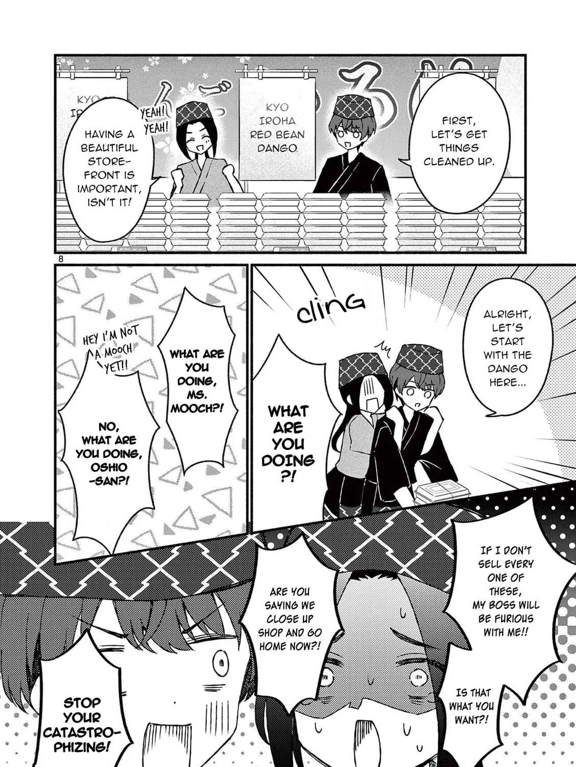 Shiotaiou no Sato-san ga Ore ni dake Amai Chapter 39 page 15 - 