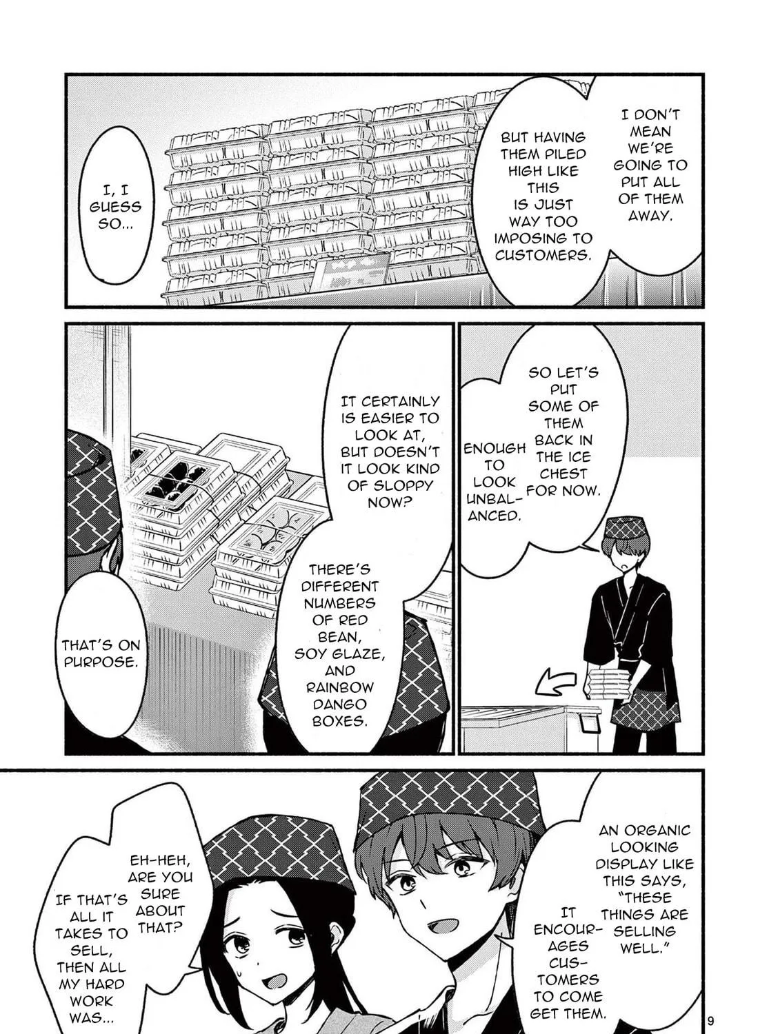 Shiotaiou no Sato-san ga Ore ni dake Amai Chapter 39 page 17 - 