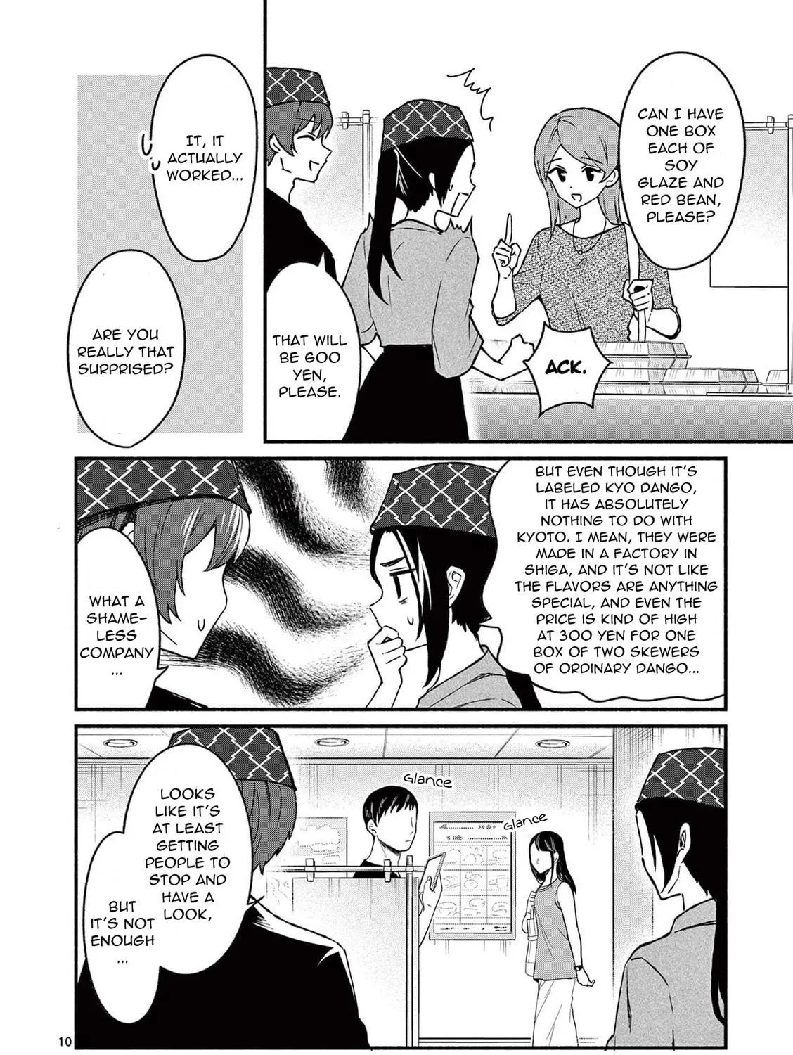 Shiotaiou no Sato-san ga Ore ni dake Amai Chapter 39 page 19 - 