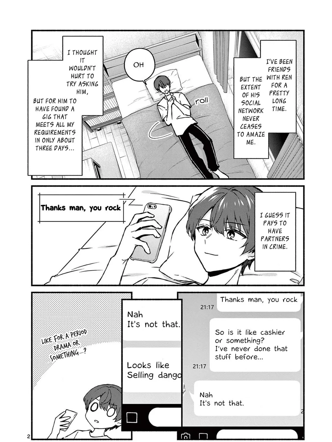 Shiotaiou no Sato-san ga Ore ni dake Amai Chapter 39 page 3 - 