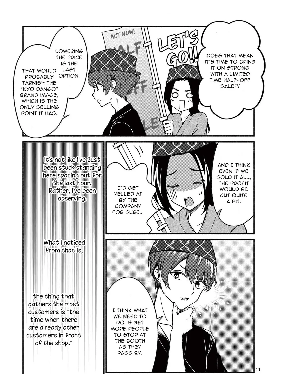 Shiotaiou no Sato-san ga Ore ni dake Amai Chapter 39 page 21 - 