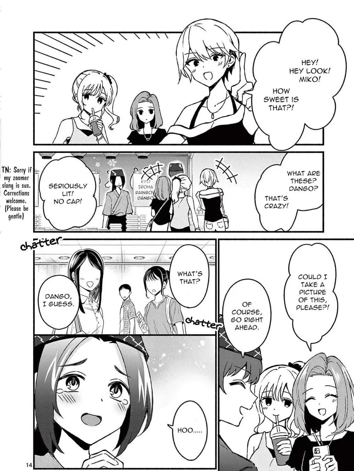 Shiotaiou no Sato-san ga Ore ni dake Amai Chapter 39 page 27 - 