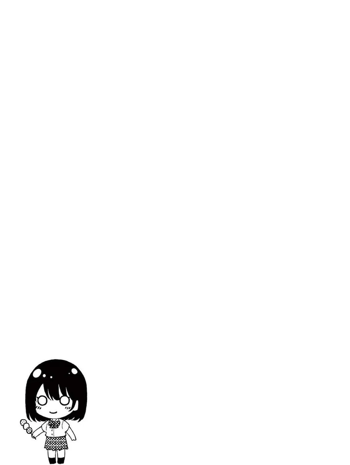 Shiotaiou no Sato-san ga Ore ni dake Amai Chapter 39 page 33 - 