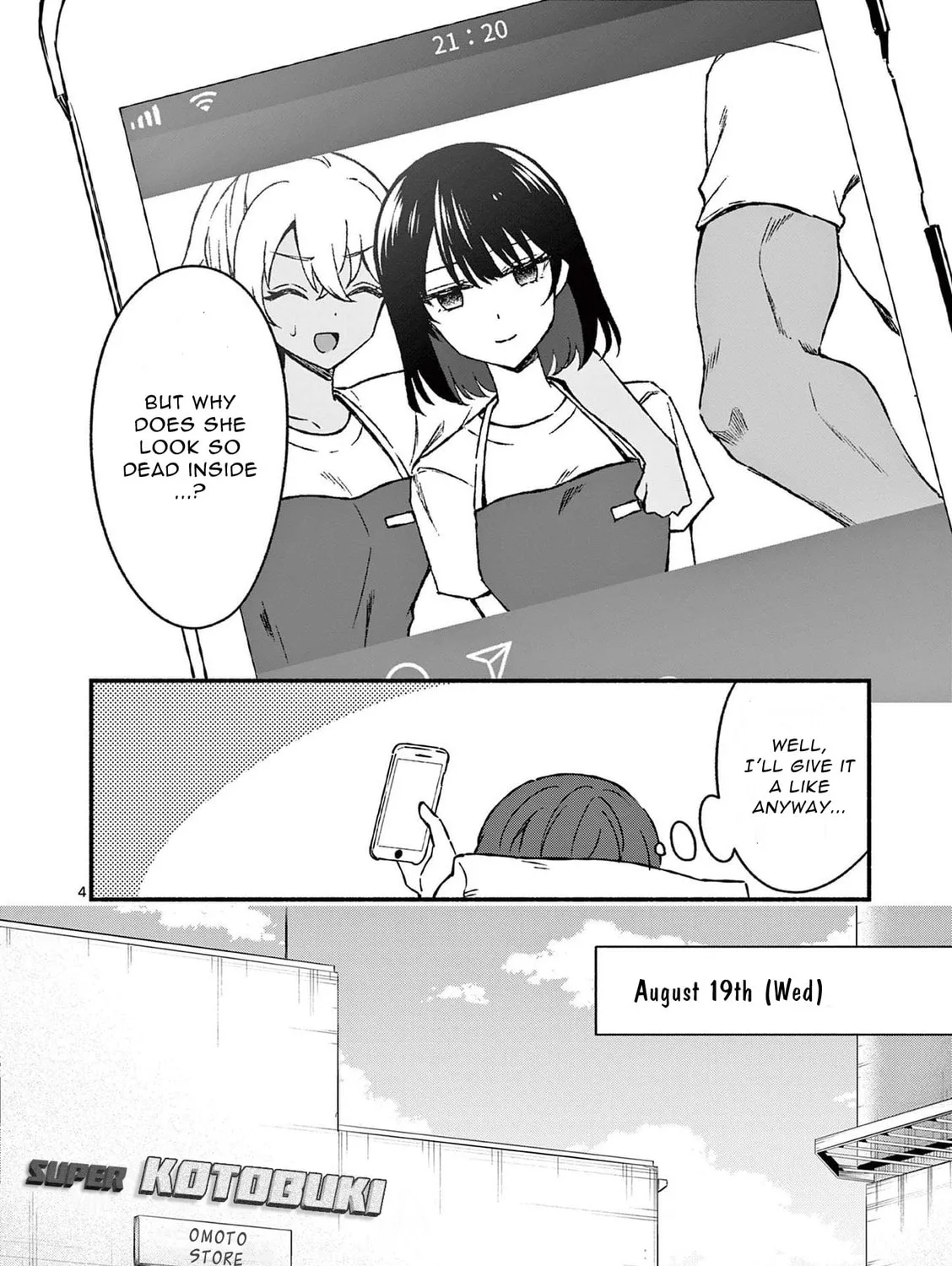 Shiotaiou no Sato-san ga Ore ni dake Amai Chapter 39 page 7 - 
