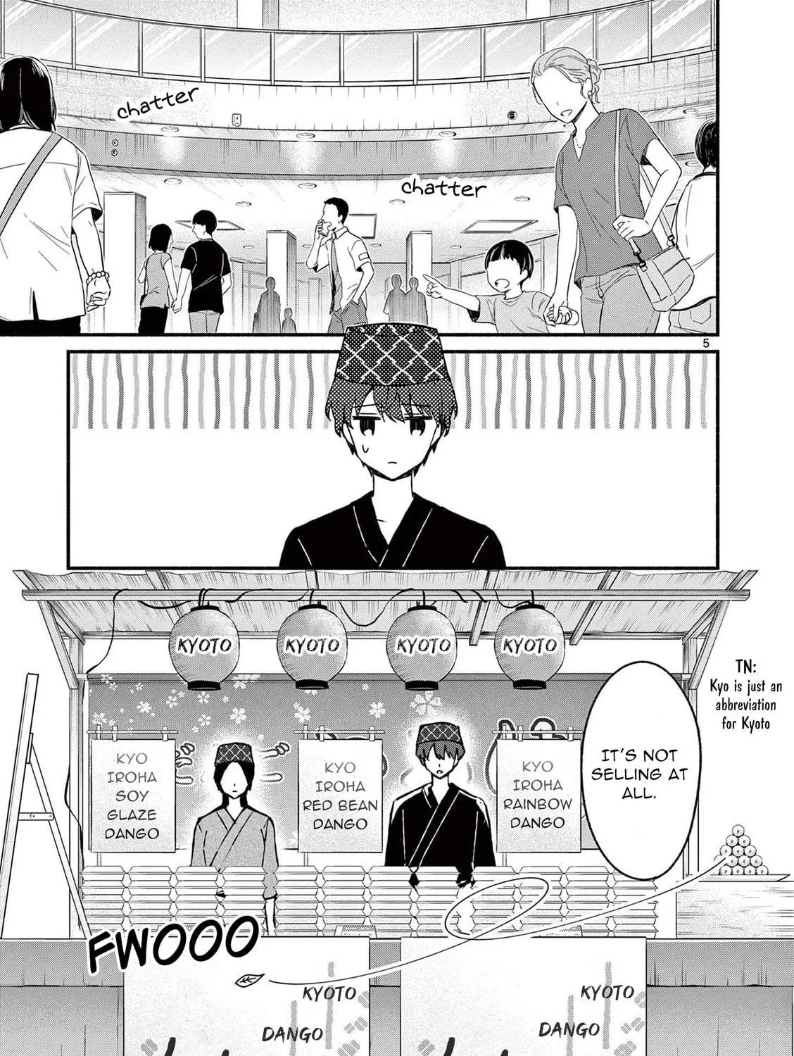 Shiotaiou no Sato-san ga Ore ni dake Amai Chapter 39 page 9 - 