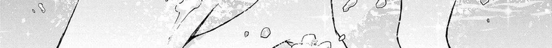 Shiotaiou no Sato-san ga Ore ni dake Amai Chapter 4.1 page 12 - 
