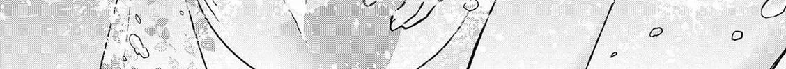 Shiotaiou no Sato-san ga Ore ni dake Amai Chapter 4.1 page 10 - 