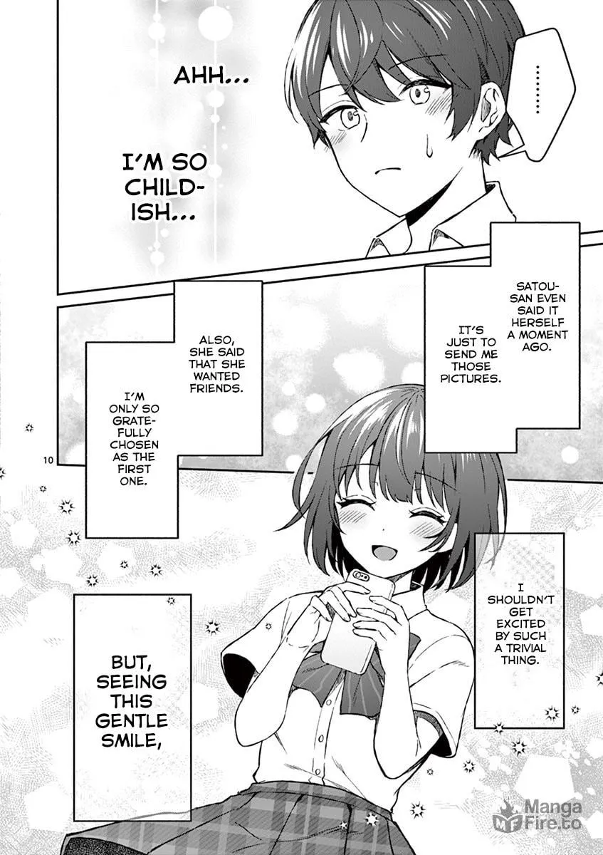 Shiotaiou no Sato-san ga Ore ni dake Amai Chapter 4 page 12 - 
