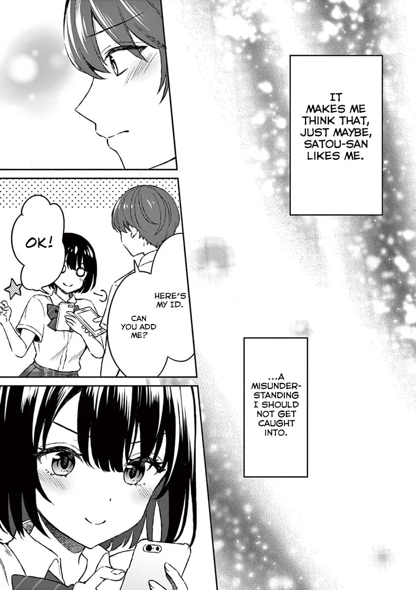 Shiotaiou no Sato-san ga Ore ni dake Amai Chapter 4 page 13 - 