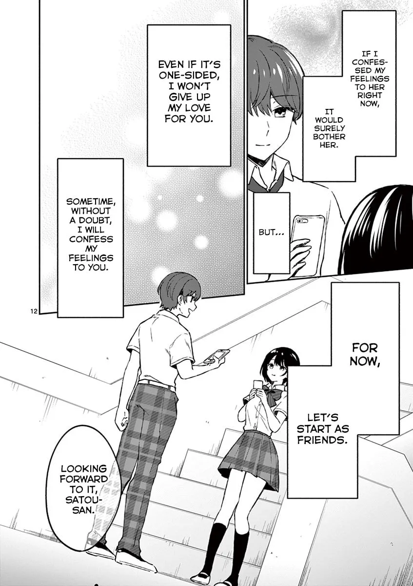 Shiotaiou no Sato-san ga Ore ni dake Amai Chapter 4 page 14 - 