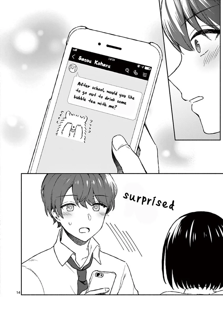 Shiotaiou no Sato-san ga Ore ni dake Amai Chapter 4 page 16 - 