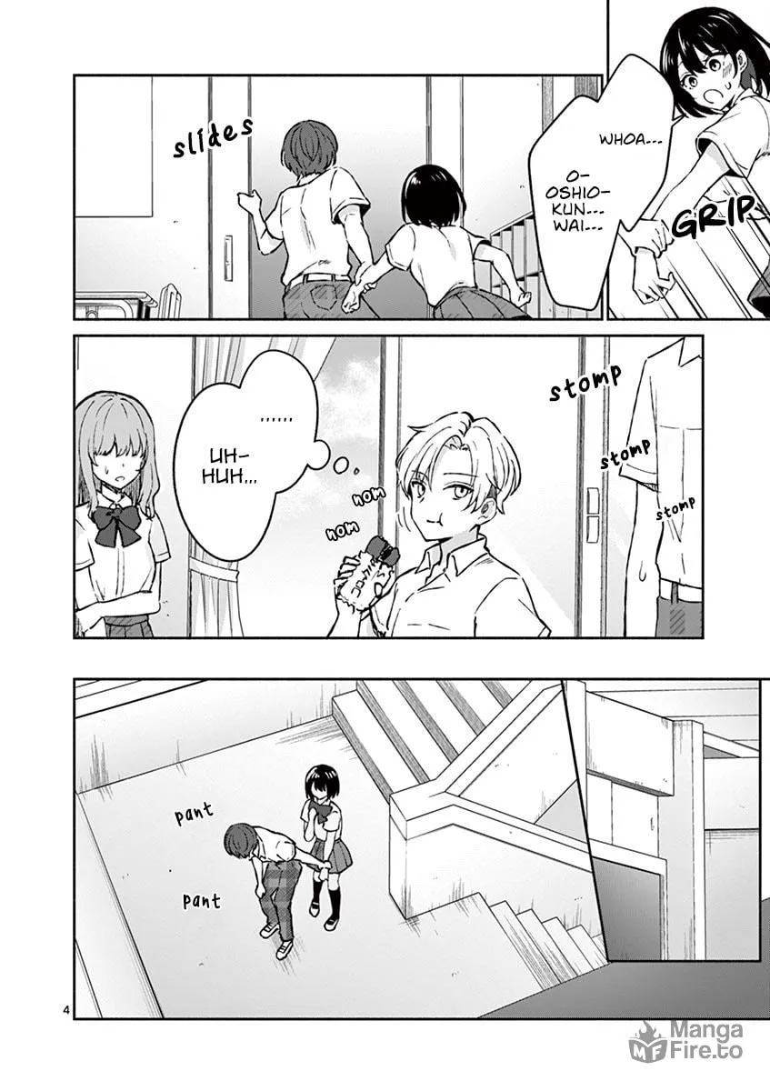 Shiotaiou no Sato-san ga Ore ni dake Amai Chapter 4 page 6 - 