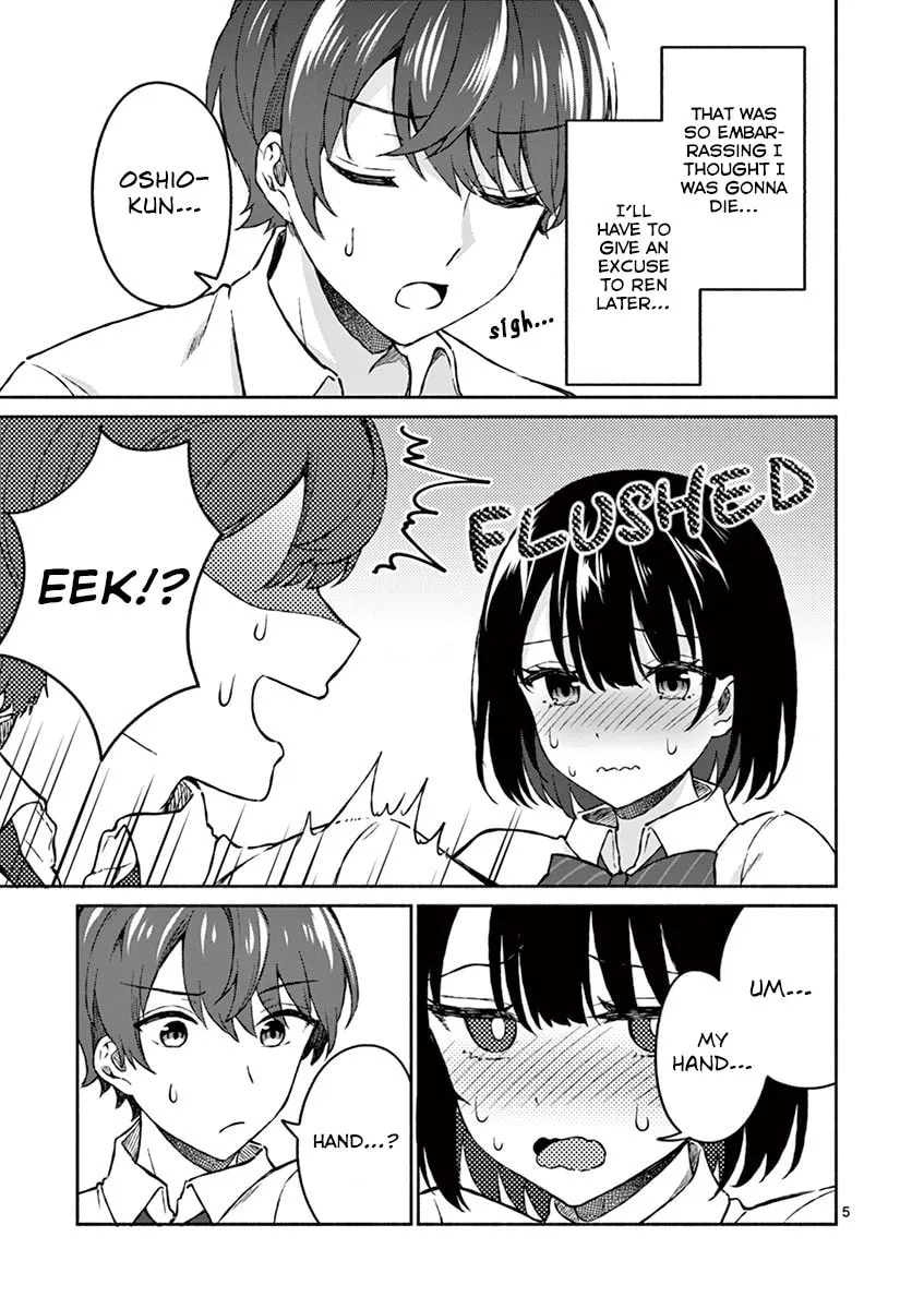 Shiotaiou no Sato-san ga Ore ni dake Amai Chapter 4 page 7 - 