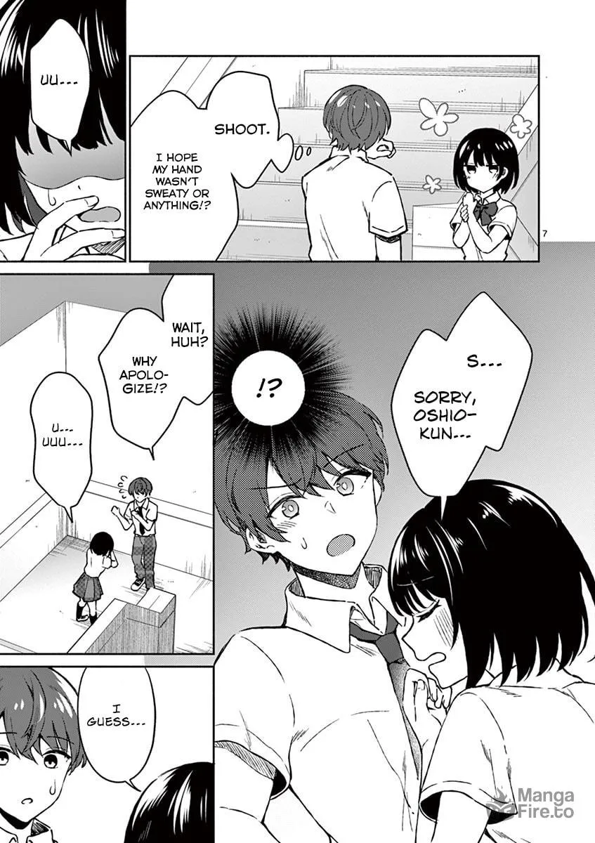 Shiotaiou no Sato-san ga Ore ni dake Amai Chapter 4 page 9 - 