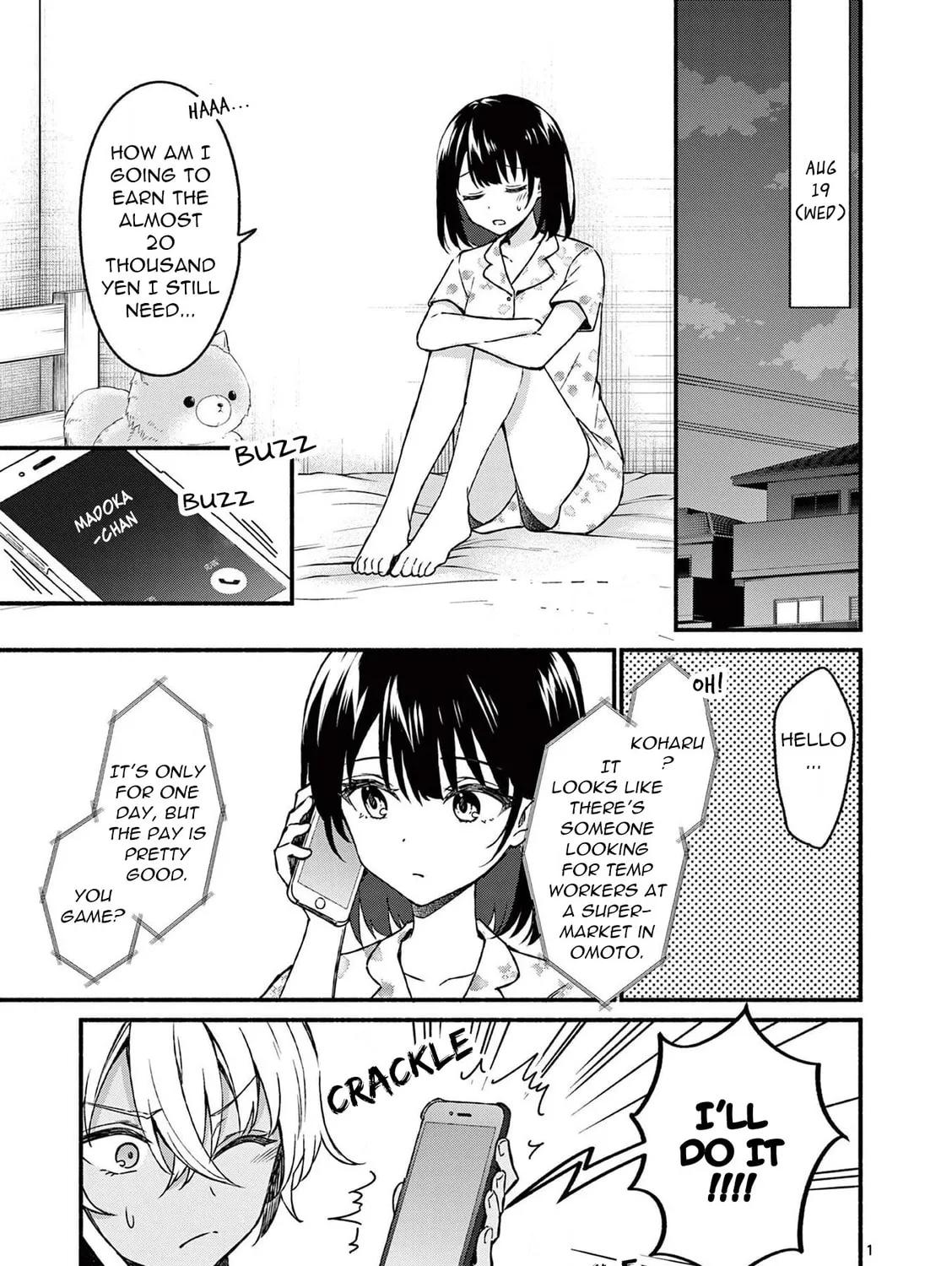 Shiotaiou no Sato-san ga Ore ni dake Amai Chapter 40 page 1 - 