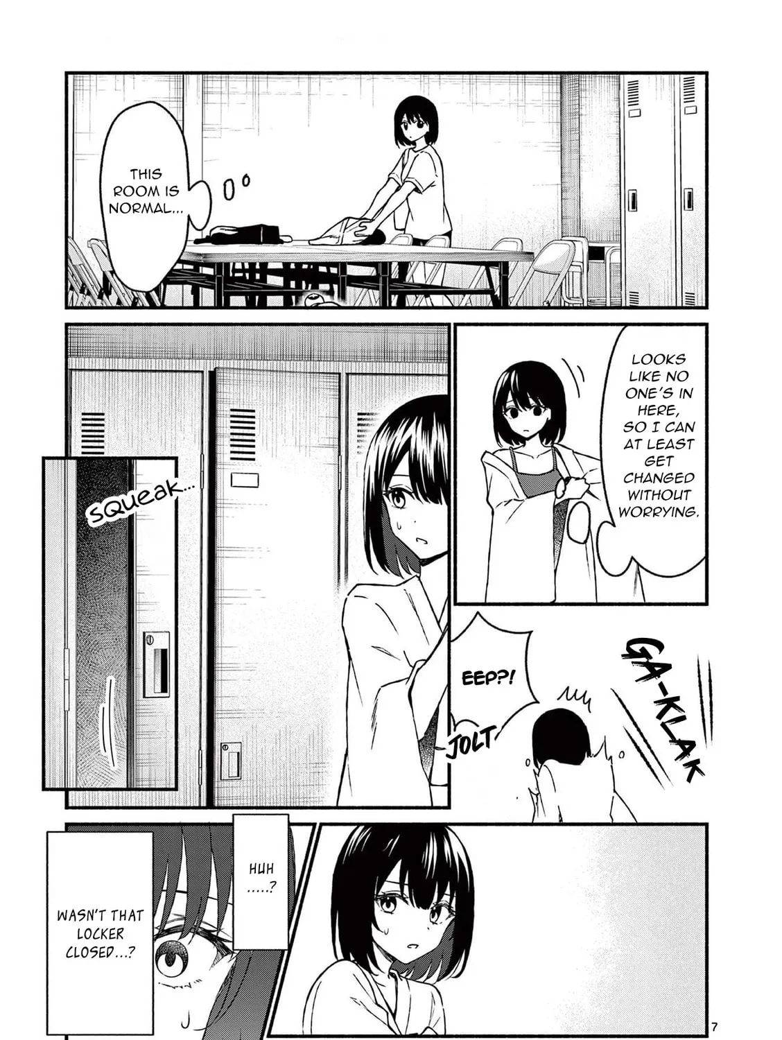 Shiotaiou no Sato-san ga Ore ni dake Amai Chapter 40 page 13 - 