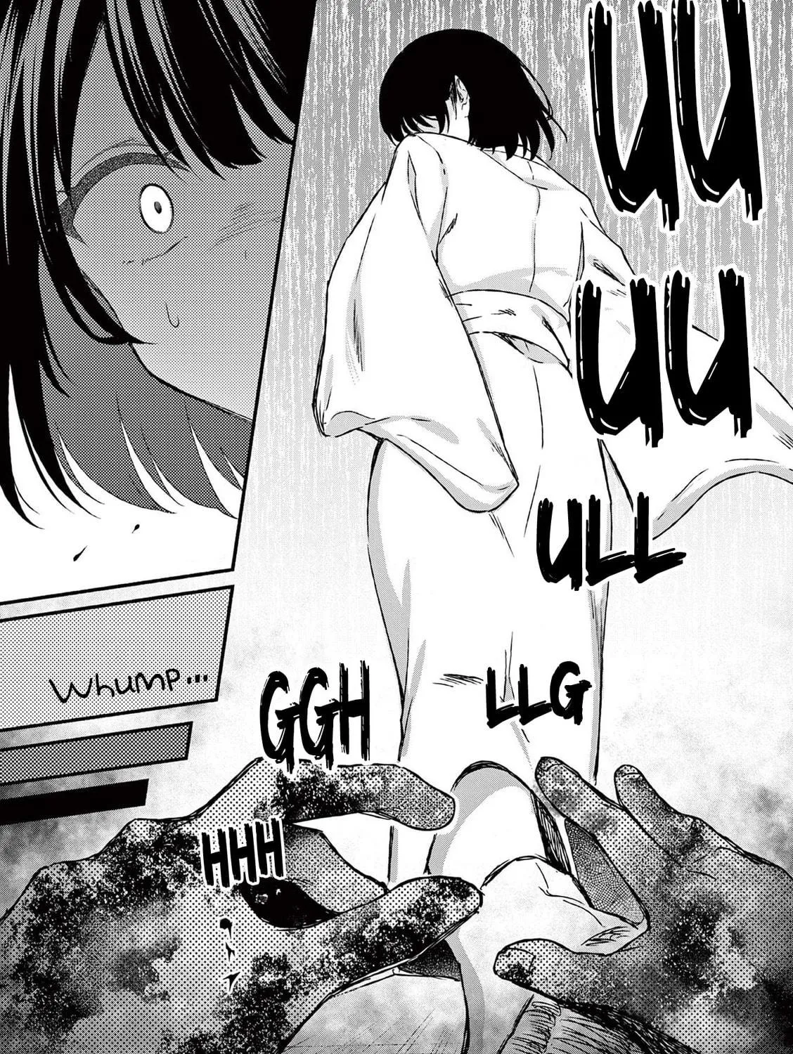 Shiotaiou no Sato-san ga Ore ni dake Amai Chapter 40 page 17 - 