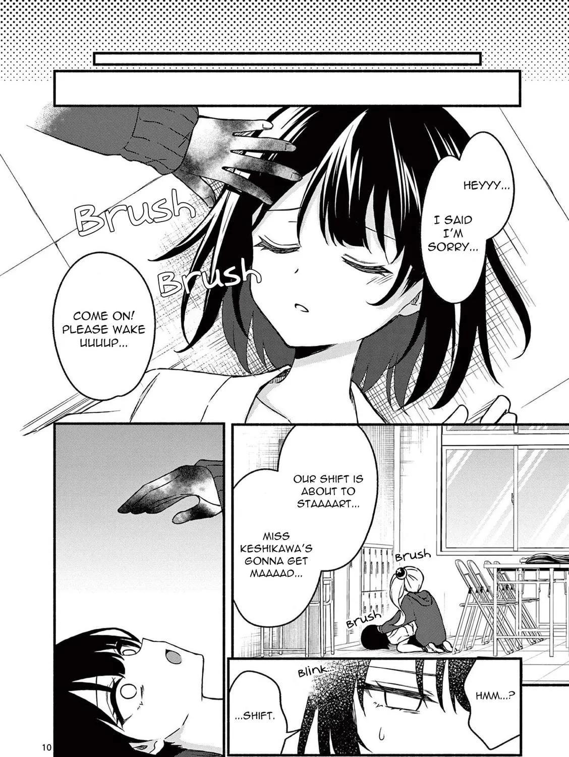 Shiotaiou no Sato-san ga Ore ni dake Amai Chapter 40 page 19 - 