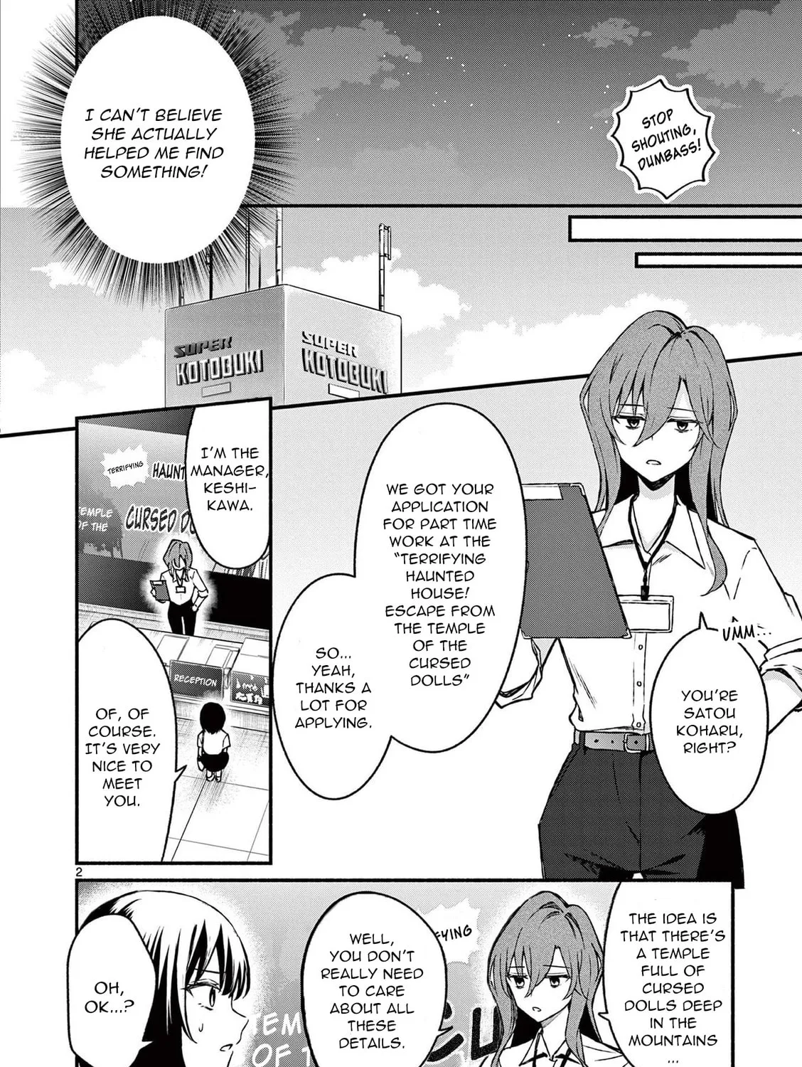 Shiotaiou no Sato-san ga Ore ni dake Amai Chapter 40 page 3 - 