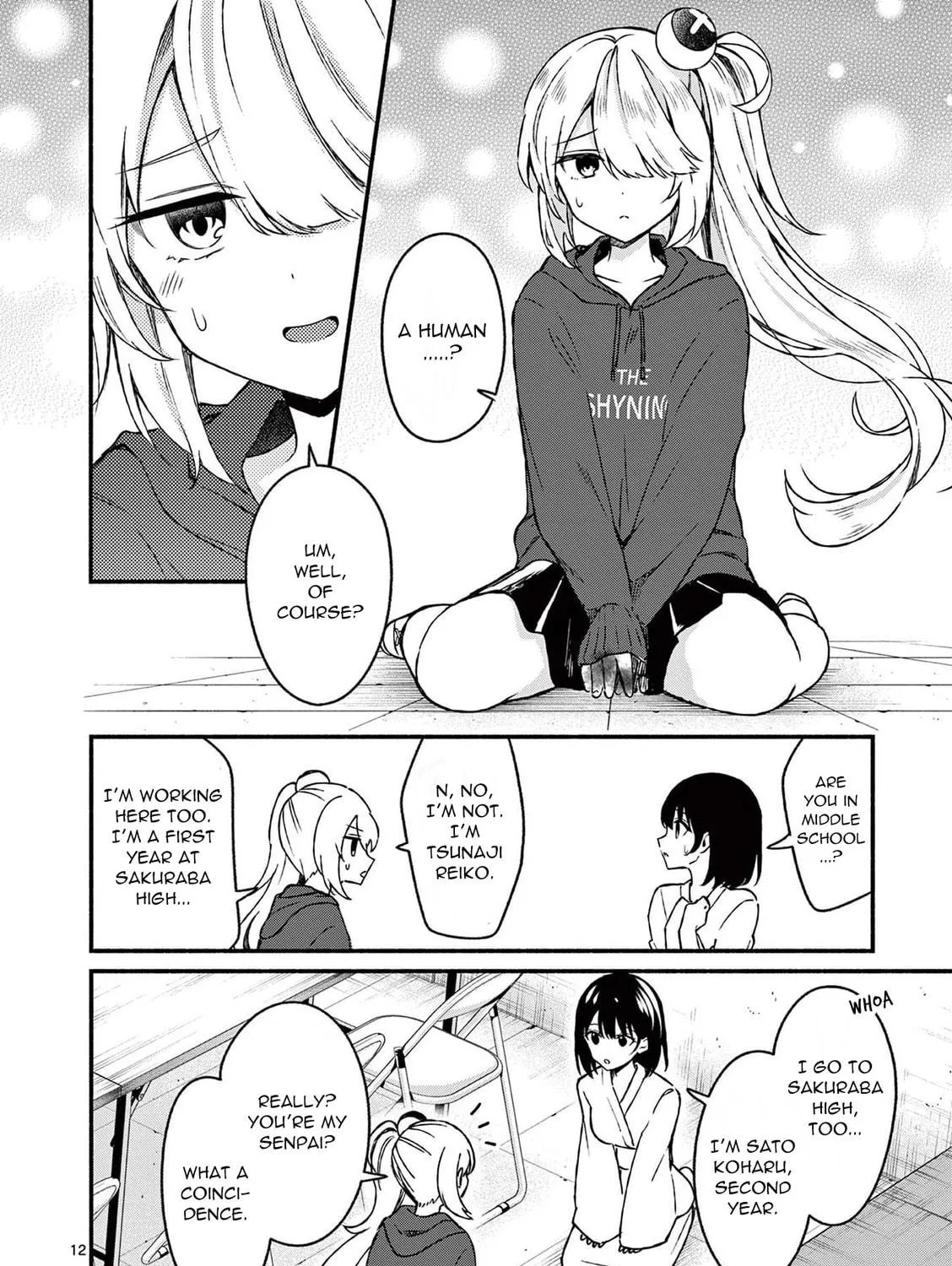 Shiotaiou no Sato-san ga Ore ni dake Amai Chapter 40 page 23 - 