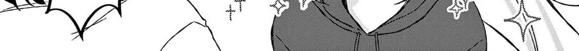 Shiotaiou no Sato-san ga Ore ni dake Amai Chapter 40 page 32 - 