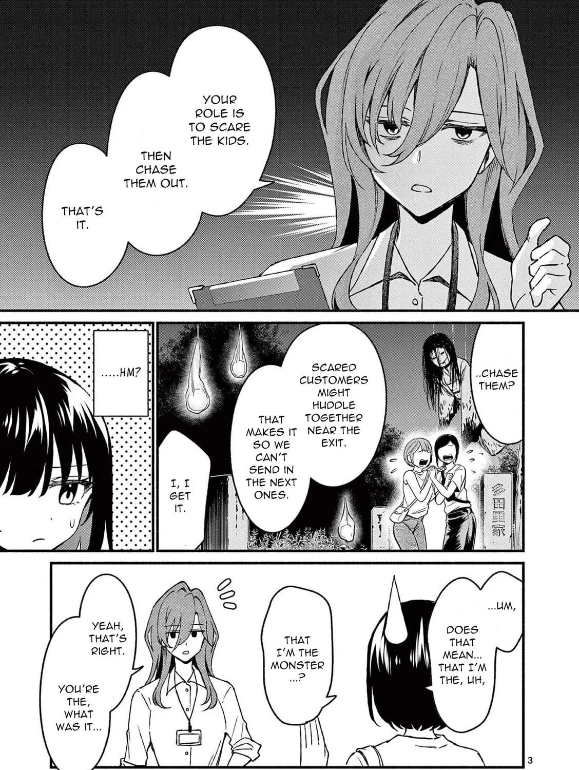 Shiotaiou no Sato-san ga Ore ni dake Amai Chapter 40 page 5 - 