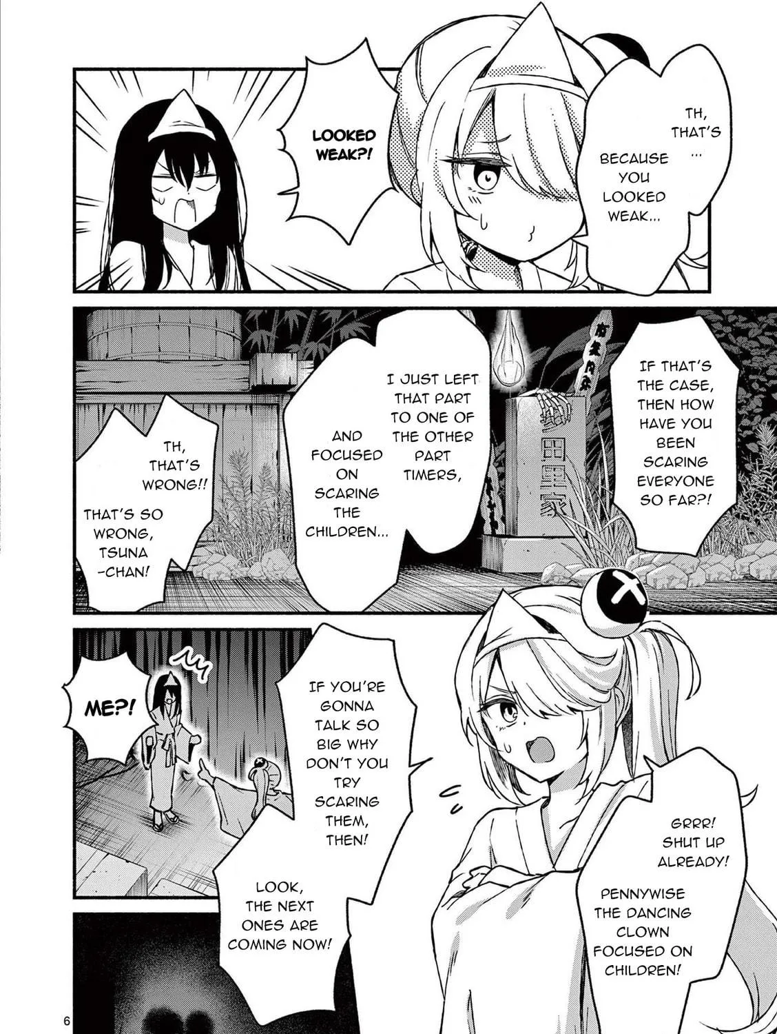 Shiotaiou no Sato-san ga Ore ni dake Amai Chapter 41 page 11 - 