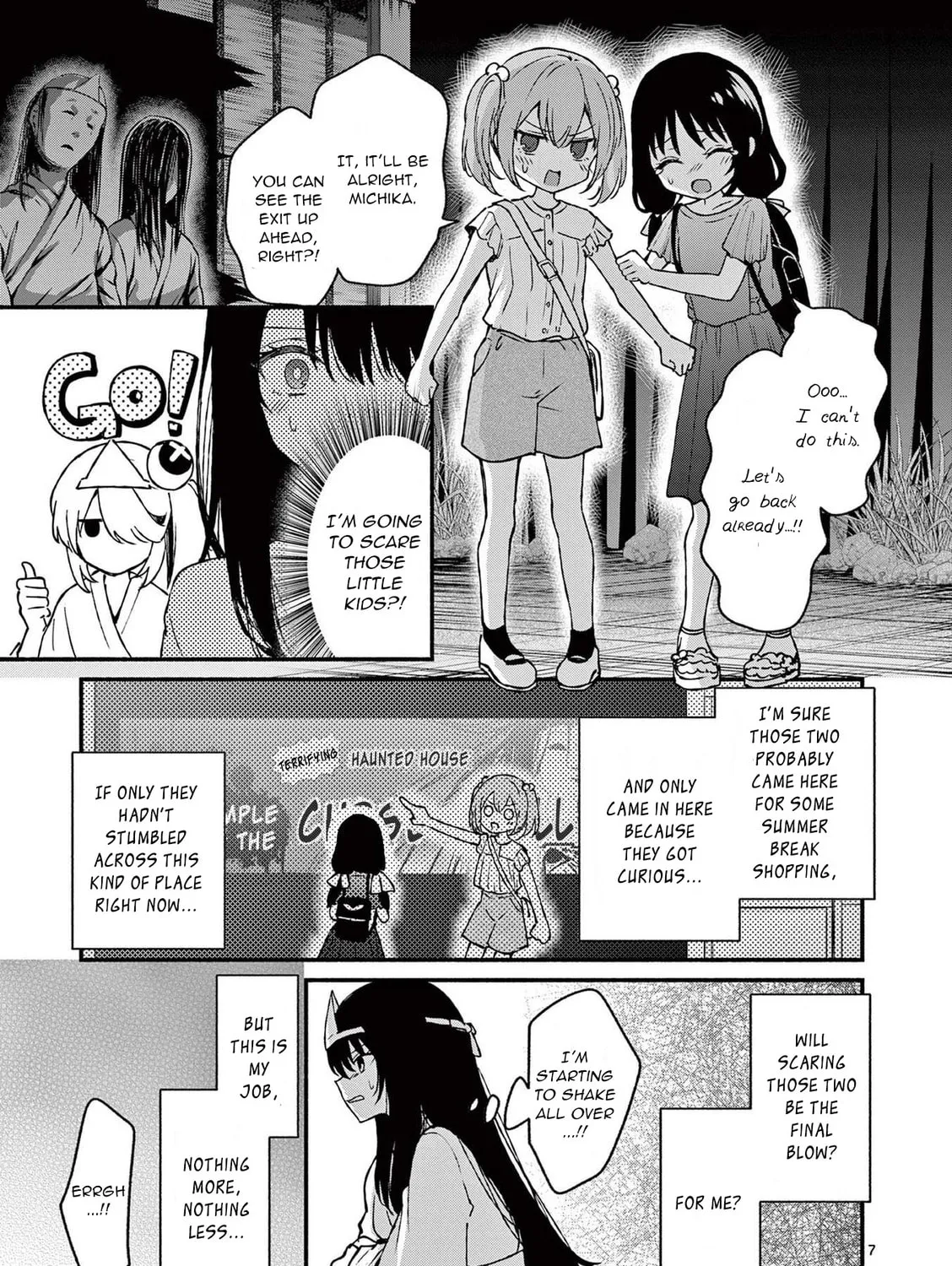 Shiotaiou no Sato-san ga Ore ni dake Amai Chapter 41 page 13 - 