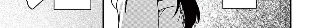 Shiotaiou no Sato-san ga Ore ni dake Amai Chapter 41 page 14 - 