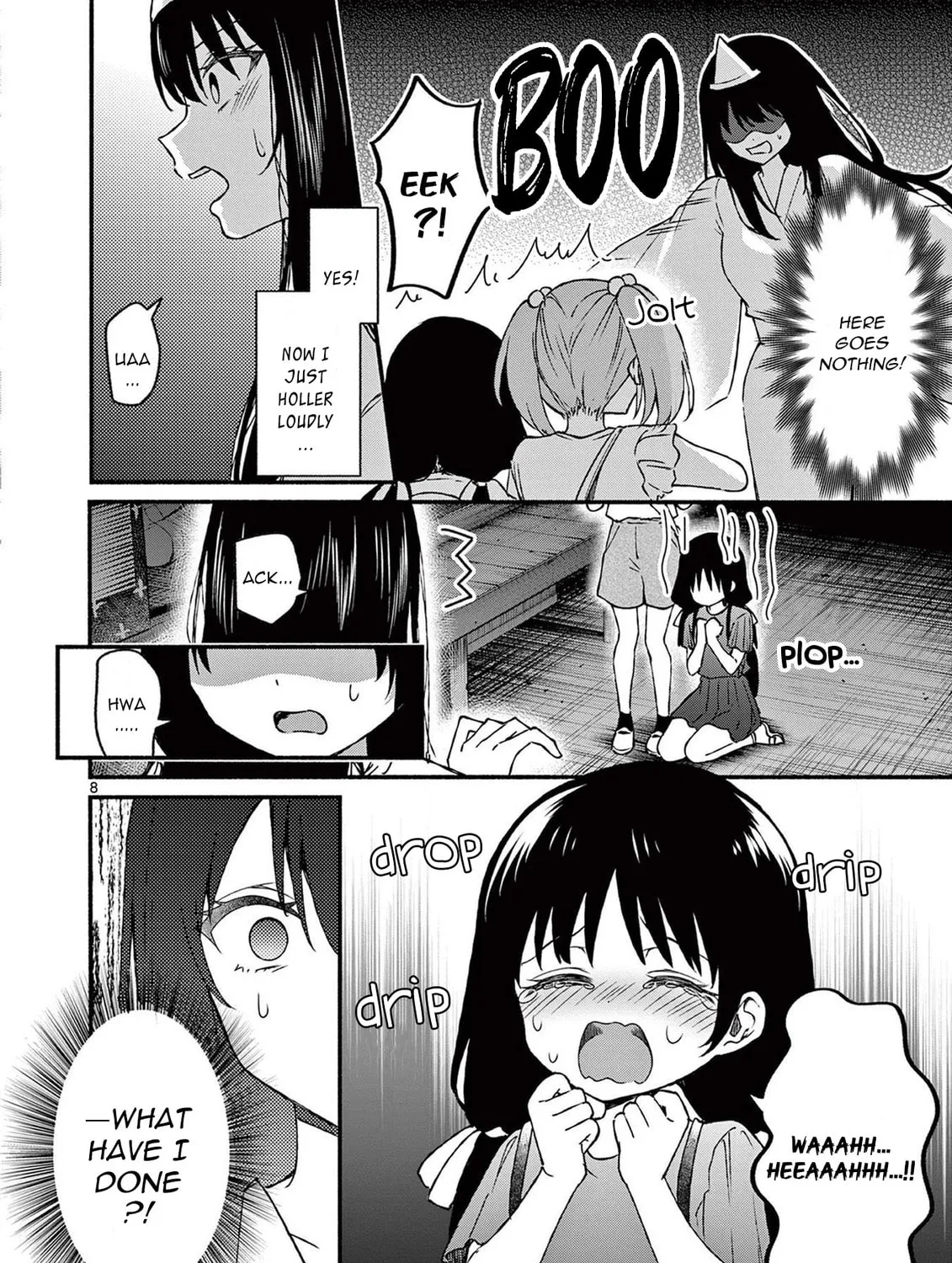 Shiotaiou no Sato-san ga Ore ni dake Amai Chapter 41 page 15 - 