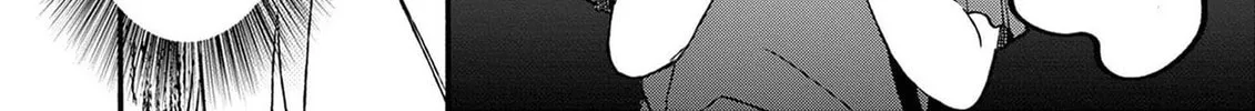 Shiotaiou no Sato-san ga Ore ni dake Amai Chapter 41 page 16 - 