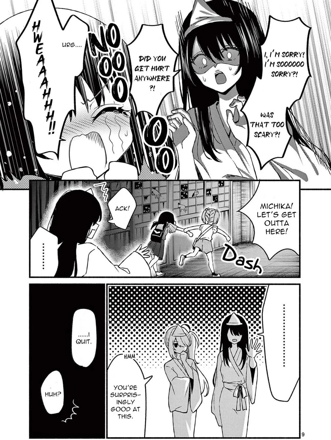 Shiotaiou no Sato-san ga Ore ni dake Amai Chapter 41 page 17 - 
