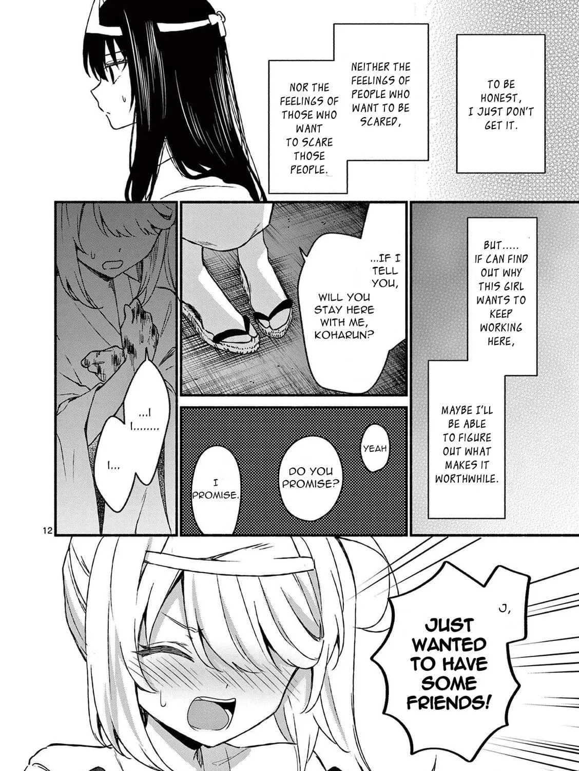 Shiotaiou no Sato-san ga Ore ni dake Amai Chapter 41 page 23 - 