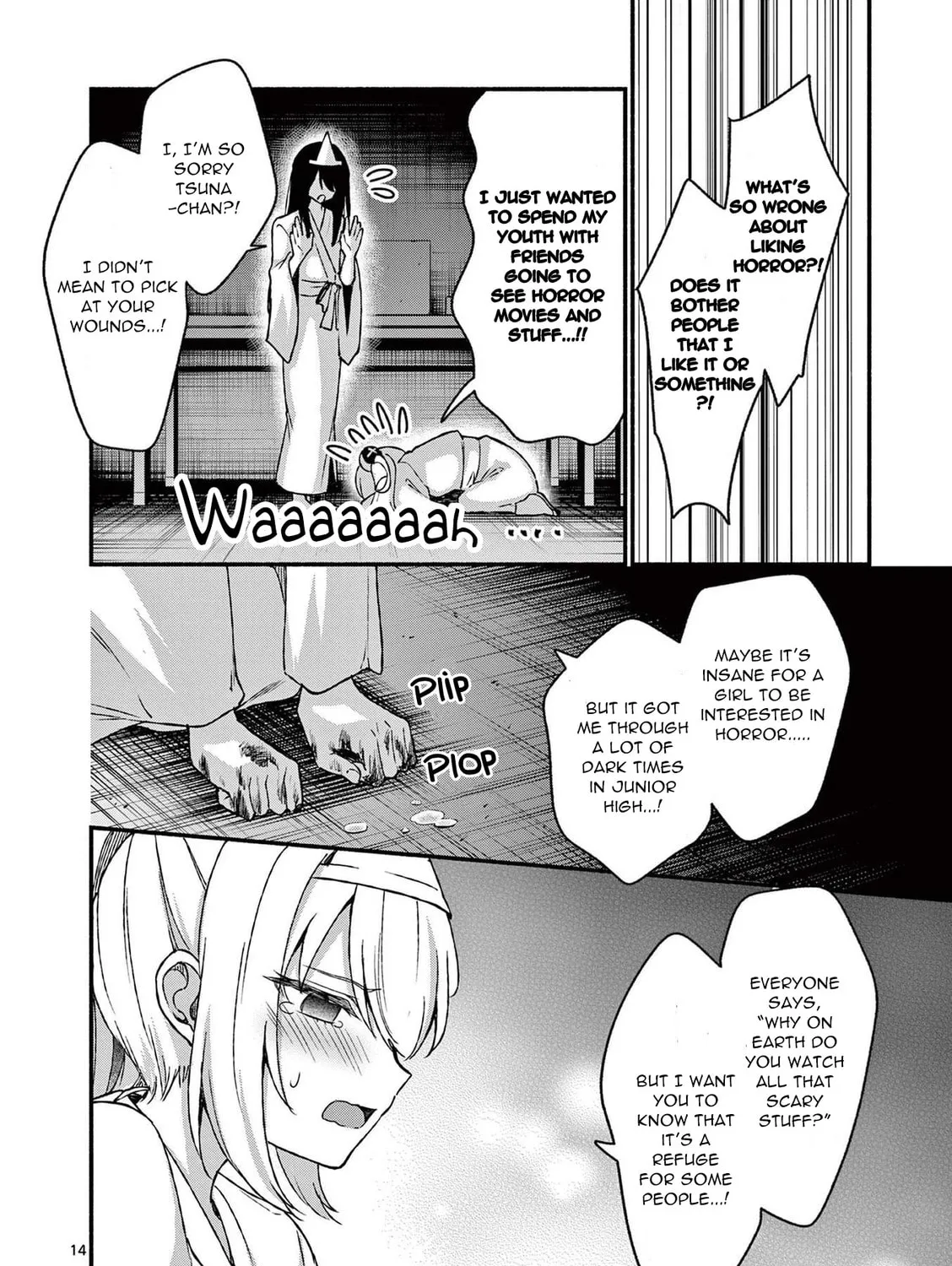 Shiotaiou no Sato-san ga Ore ni dake Amai Chapter 41 page 27 - 