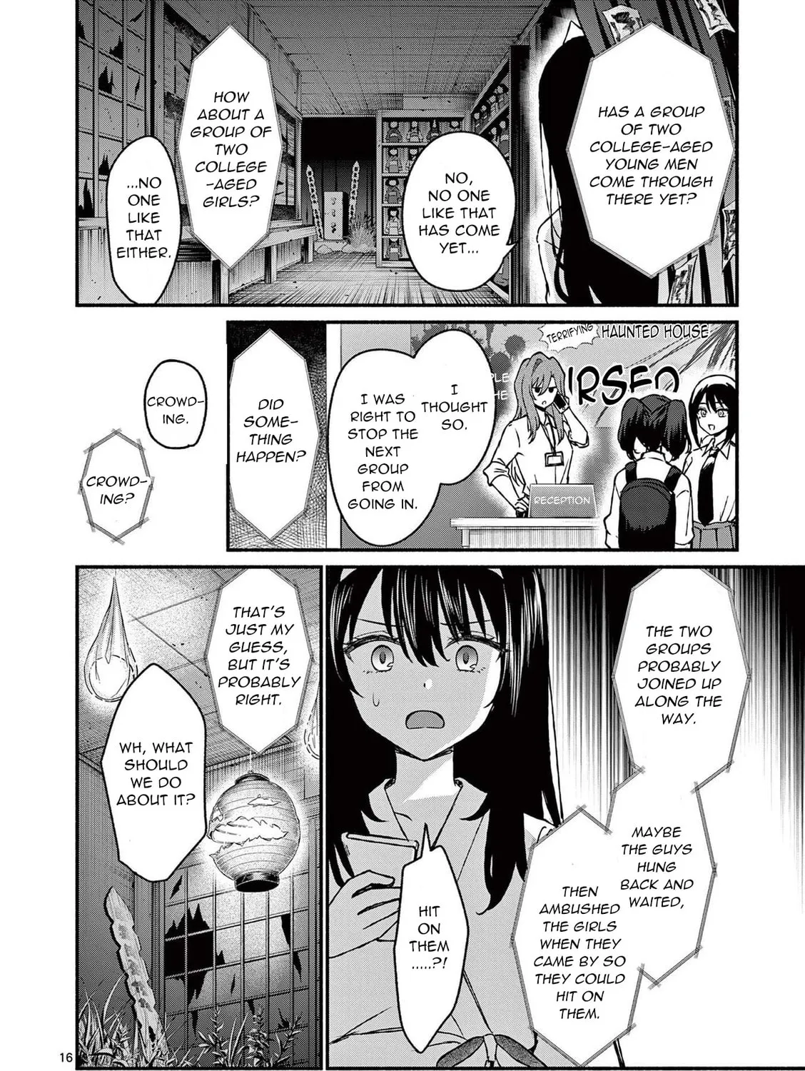 Shiotaiou no Sato-san ga Ore ni dake Amai Chapter 41 page 31 - 
