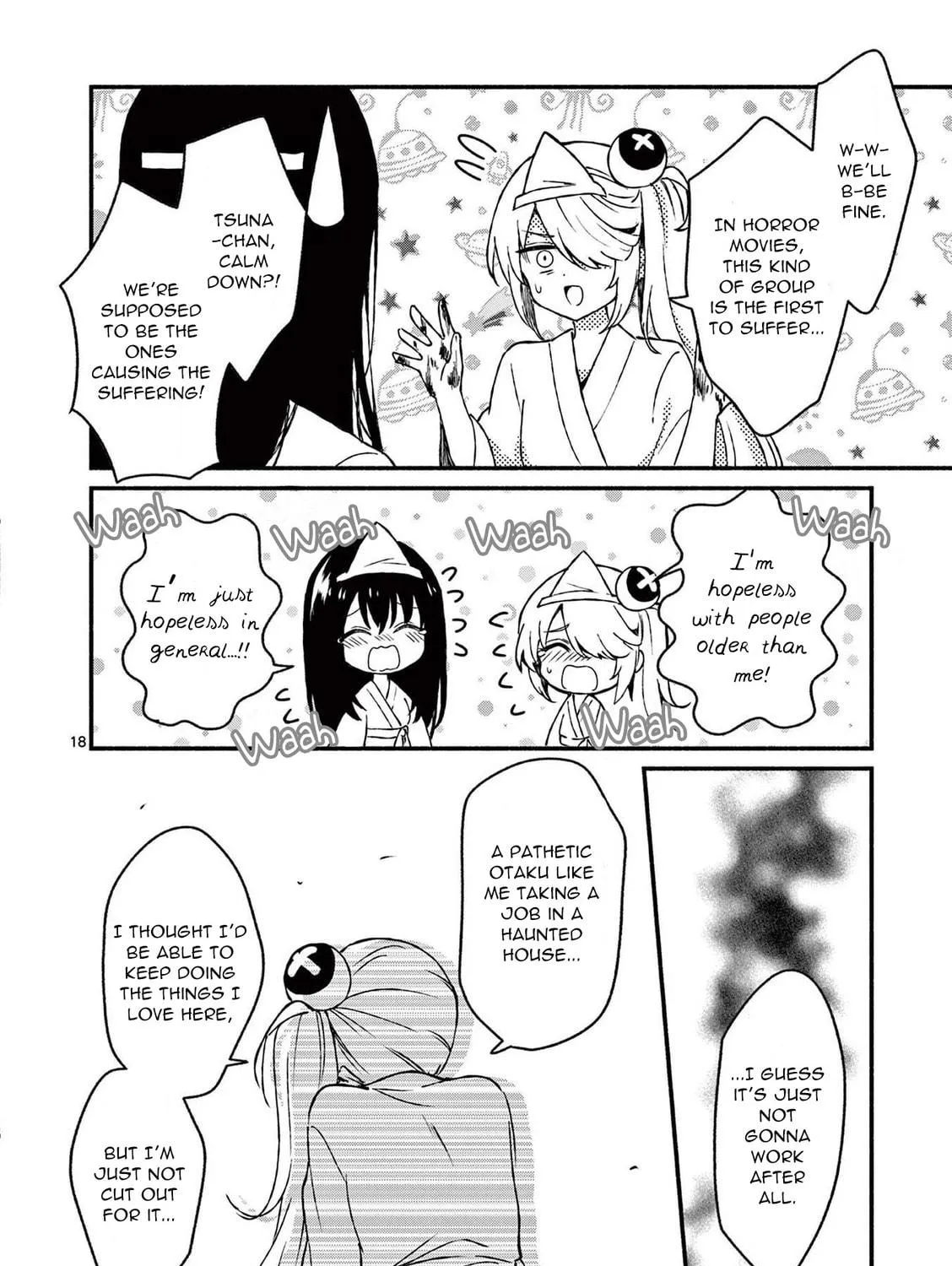 Shiotaiou no Sato-san ga Ore ni dake Amai Chapter 41 page 35 - 
