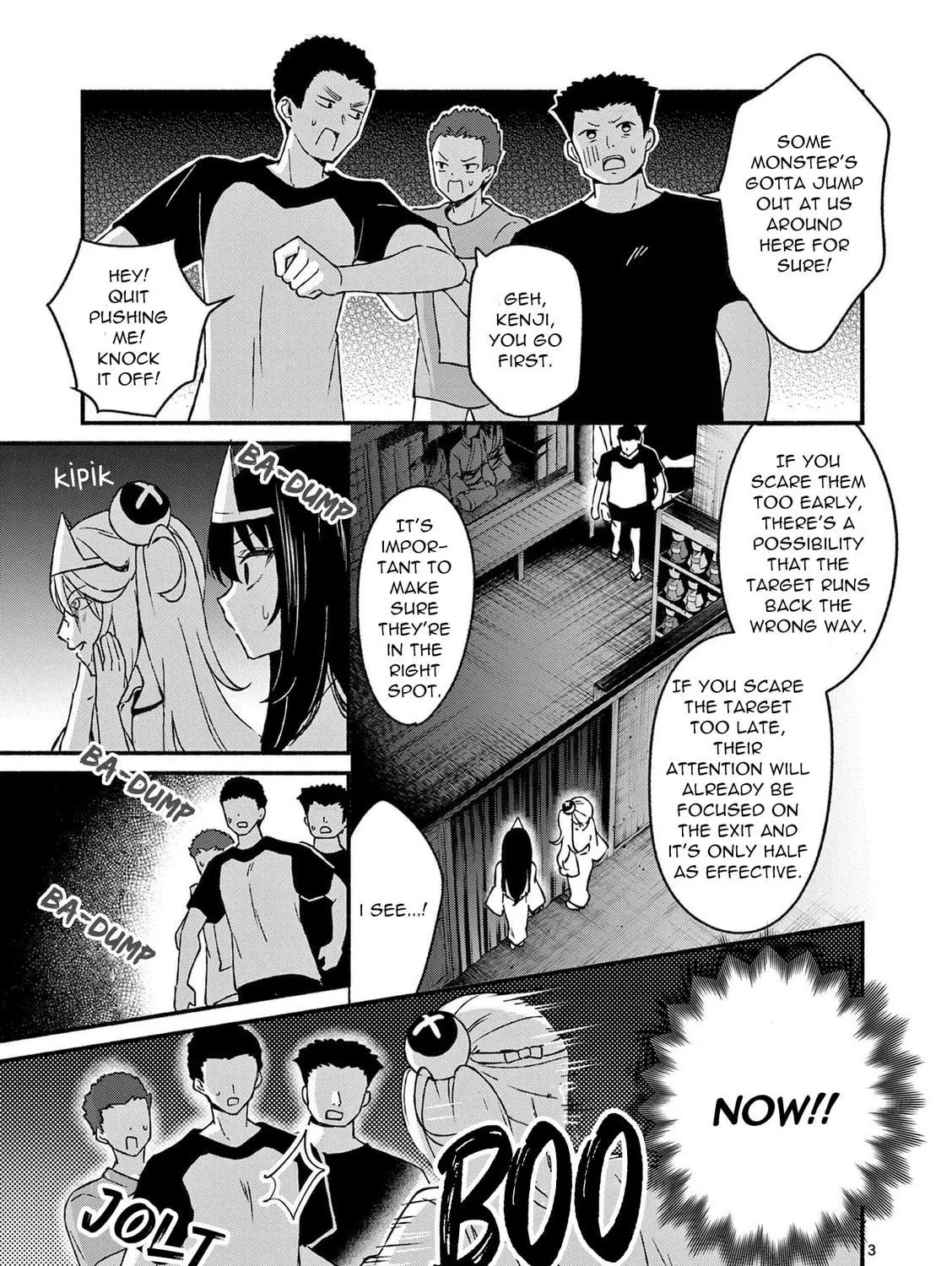 Shiotaiou no Sato-san ga Ore ni dake Amai Chapter 41 page 5 - 