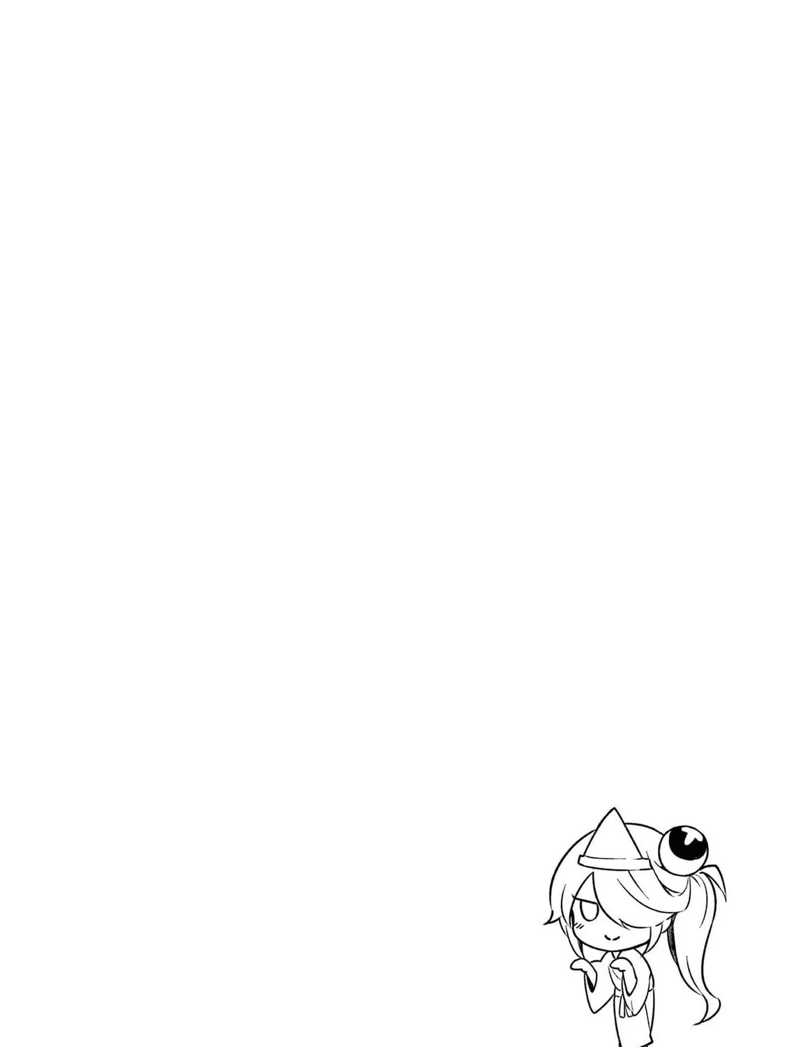 Shiotaiou no Sato-san ga Ore ni dake Amai Chapter 41 page 43 - 