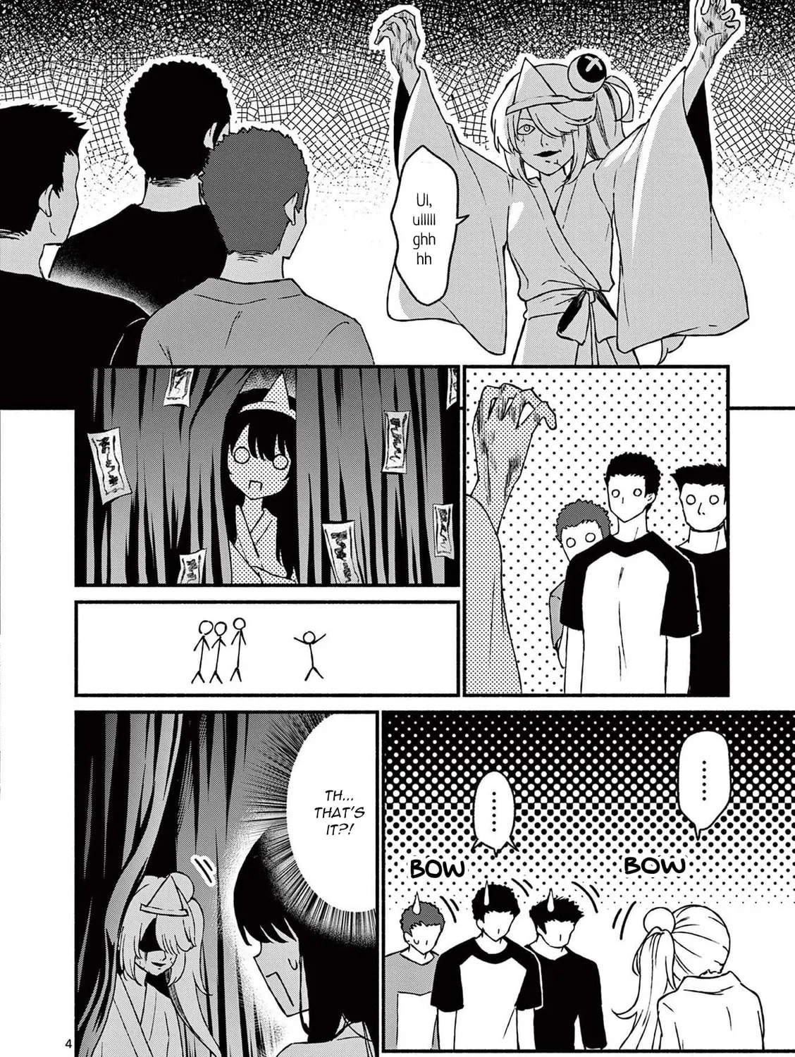 Shiotaiou no Sato-san ga Ore ni dake Amai Chapter 41 page 7 - 