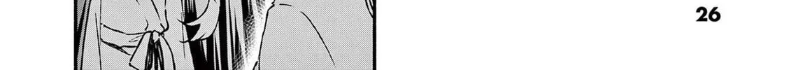 Shiotaiou no Sato-san ga Ore ni dake Amai Chapter 41 page 8 - 