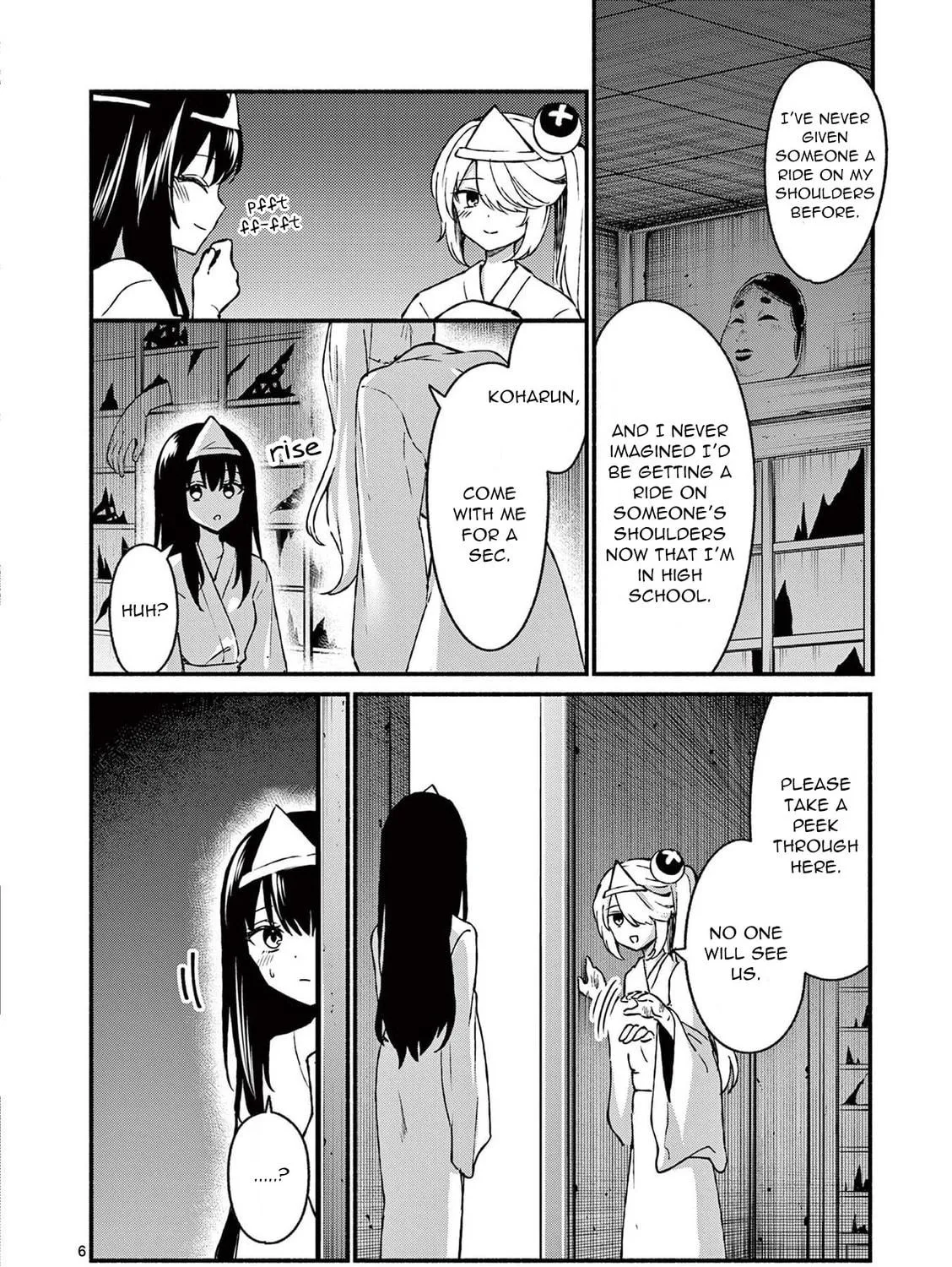 Shiotaiou no Sato-san ga Ore ni dake Amai Chapter 42 page 11 - 