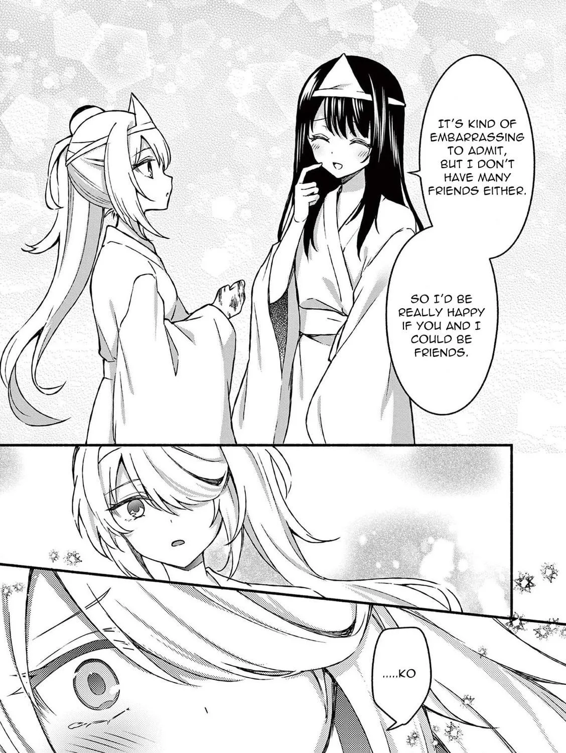 Shiotaiou no Sato-san ga Ore ni dake Amai Chapter 42 page 17 - 