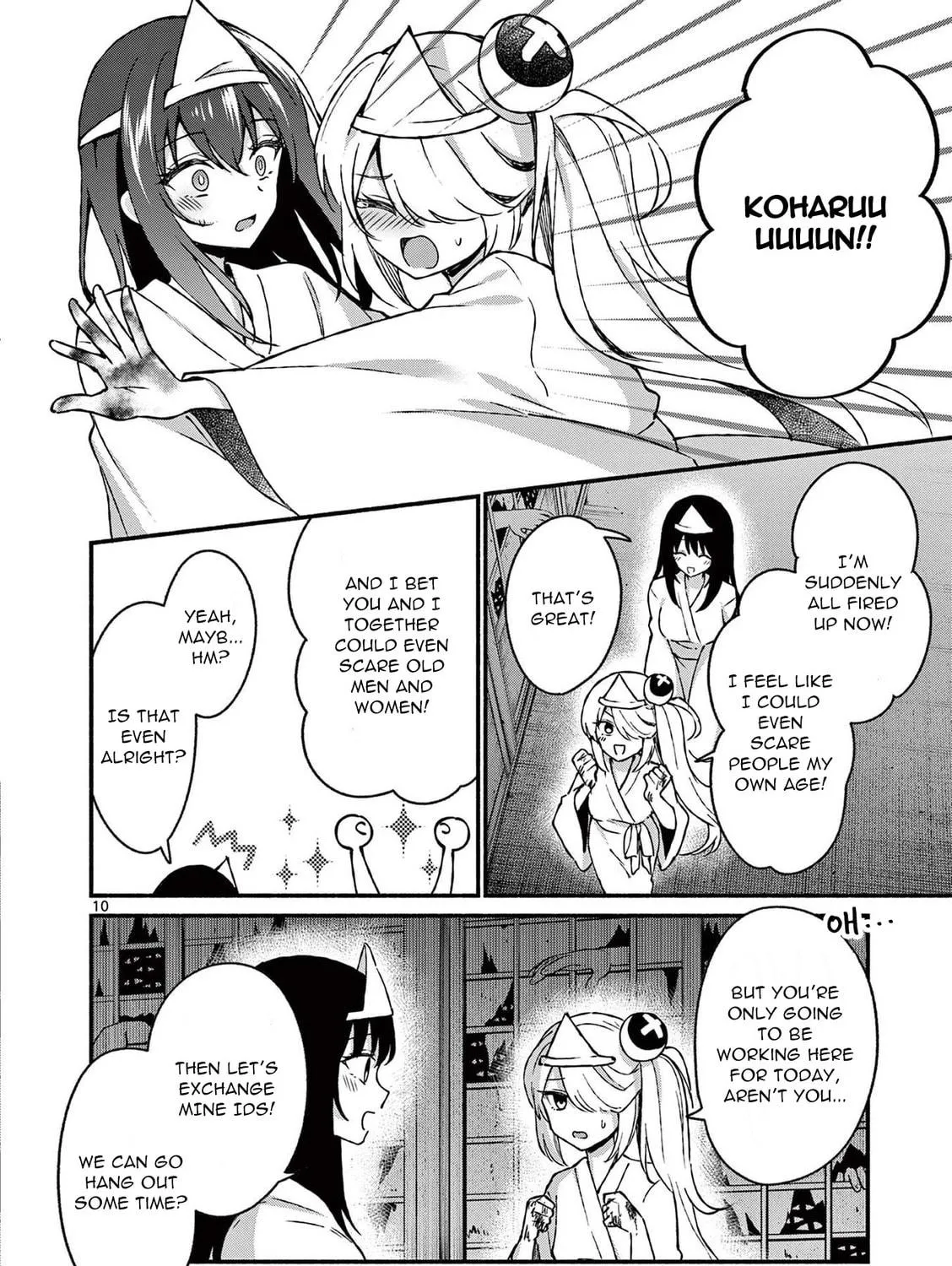Shiotaiou no Sato-san ga Ore ni dake Amai Chapter 42 page 19 - 
