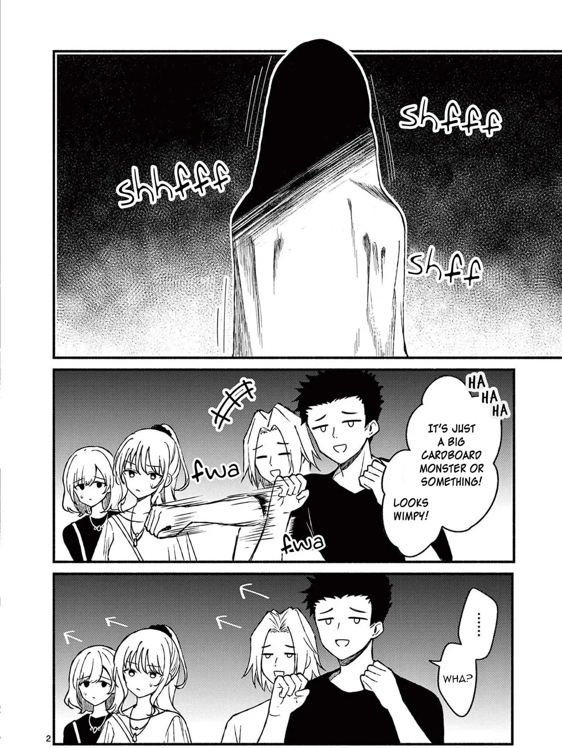 Shiotaiou no Sato-san ga Ore ni dake Amai Chapter 42 page 3 - 